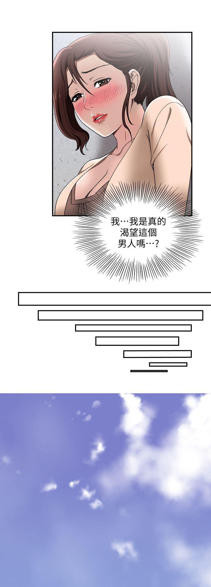 漫画图片韩漫全集-第18话-未知的慾望无删减无遮挡章节图片 