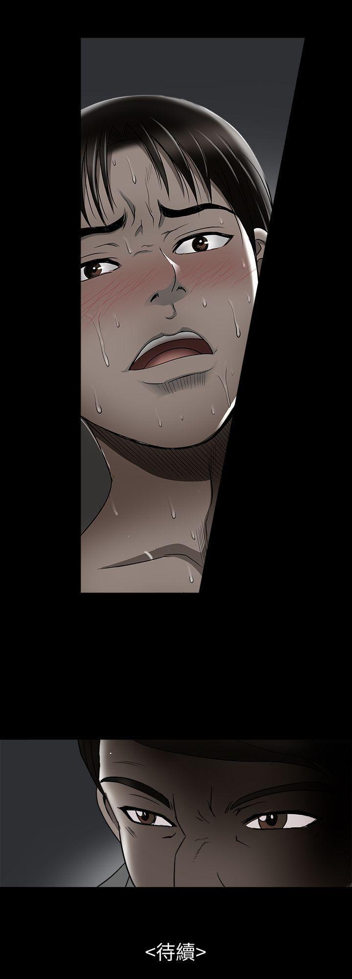 漫画图片韩漫全集-第19话-外遇的老婆无删减无遮挡章节图片 