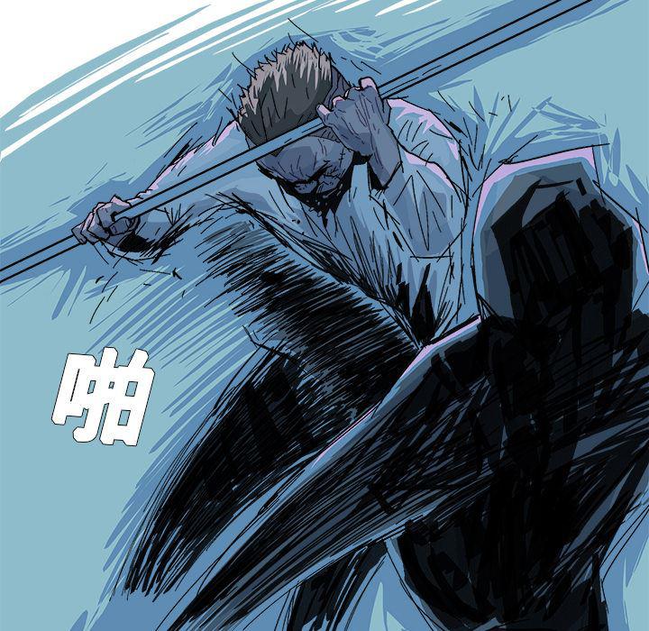 一人之下漫画免费观看韩漫全集-1无删减无遮挡章节图片 