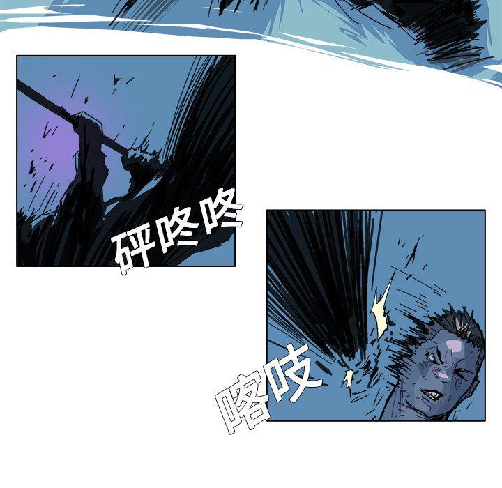 一人之下漫画免费观看韩漫全集-1无删减无遮挡章节图片 