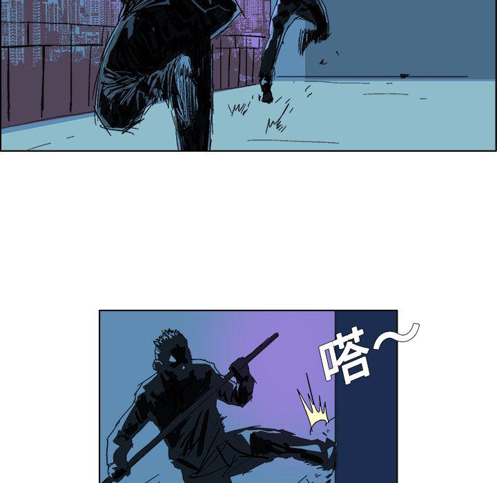 一人之下漫画免费观看韩漫全集-1无删减无遮挡章节图片 