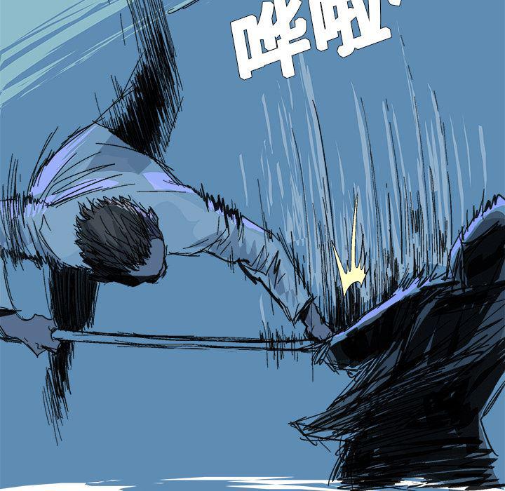 一人之下漫画免费观看韩漫全集-1无删减无遮挡章节图片 