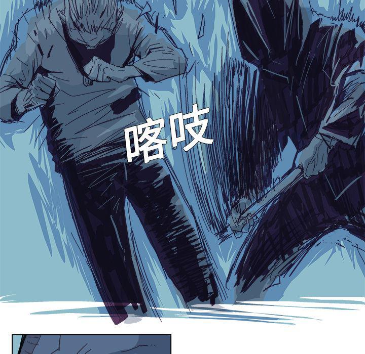一人之下漫画免费观看韩漫全集-1无删减无遮挡章节图片 