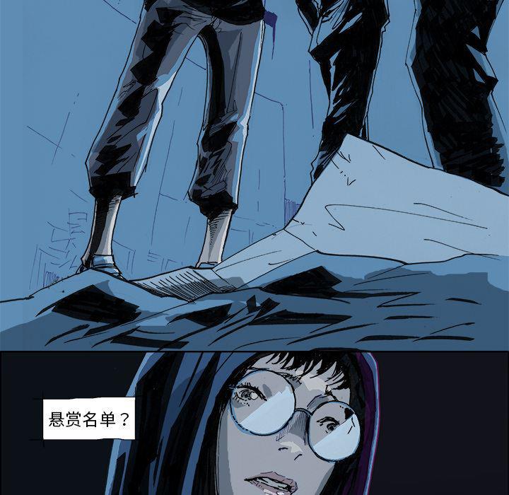 一人之下漫画免费观看韩漫全集-1无删减无遮挡章节图片 