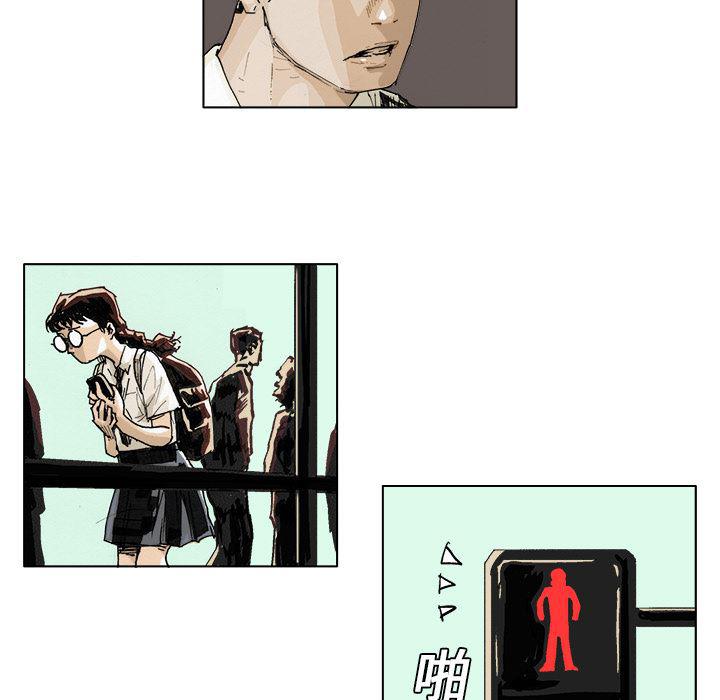 一人之下漫画免费观看韩漫全集-2无删减无遮挡章节图片 