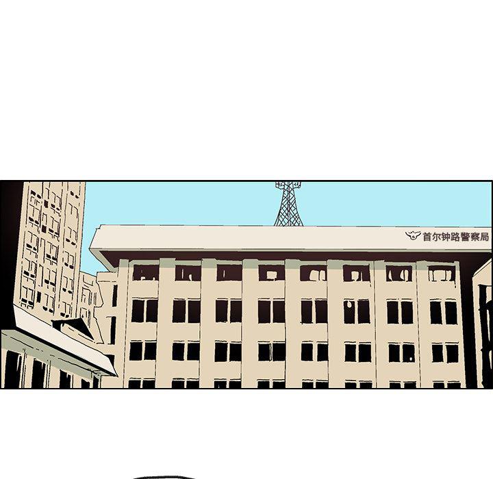 一人之下漫画免费观看韩漫全集-2无删减无遮挡章节图片 