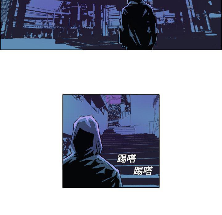 一人之下漫画免费观看韩漫全集-2无删减无遮挡章节图片 