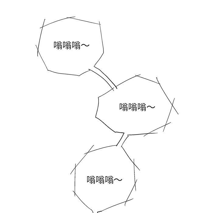 一人之下漫画免费观看韩漫全集-2无删减无遮挡章节图片 