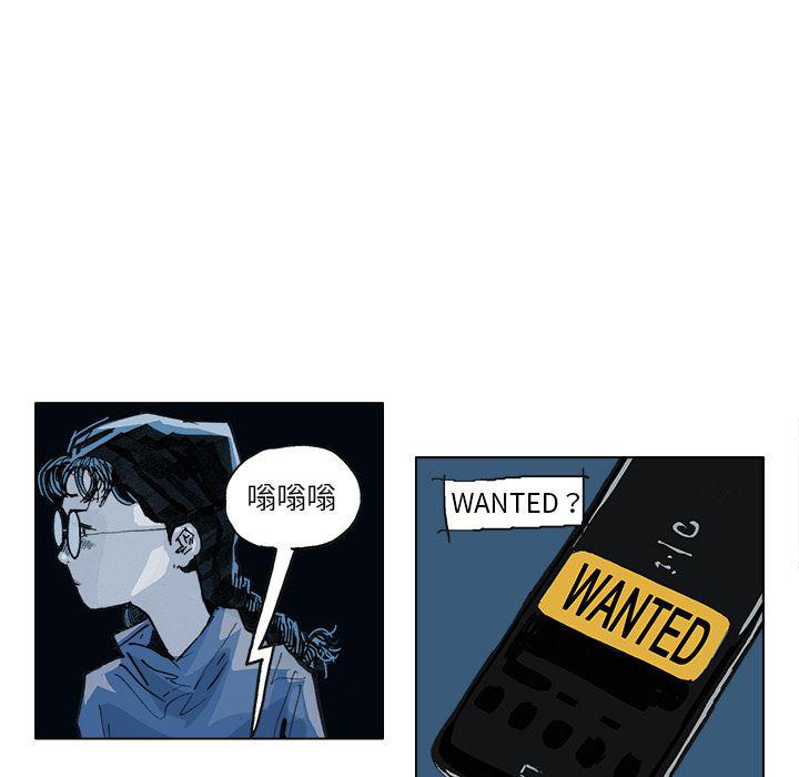 一人之下漫画免费观看韩漫全集-2无删减无遮挡章节图片 