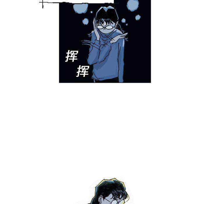 一人之下漫画免费观看韩漫全集-2无删减无遮挡章节图片 