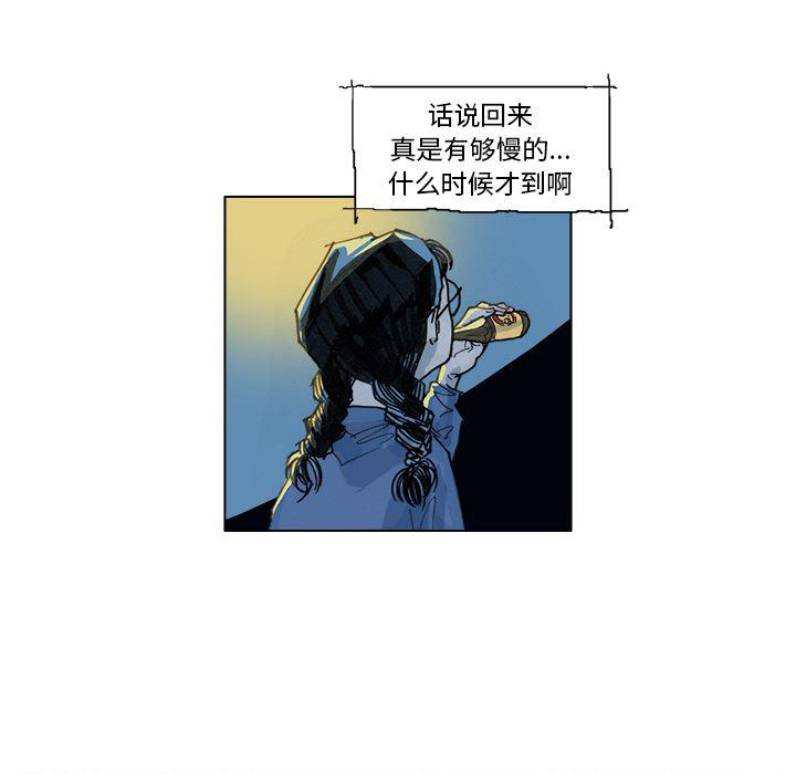 一人之下漫画免费观看韩漫全集-2无删减无遮挡章节图片 