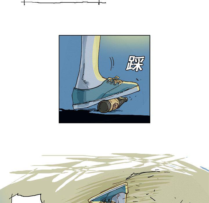 一人之下漫画免费观看韩漫全集-3无删减无遮挡章节图片 