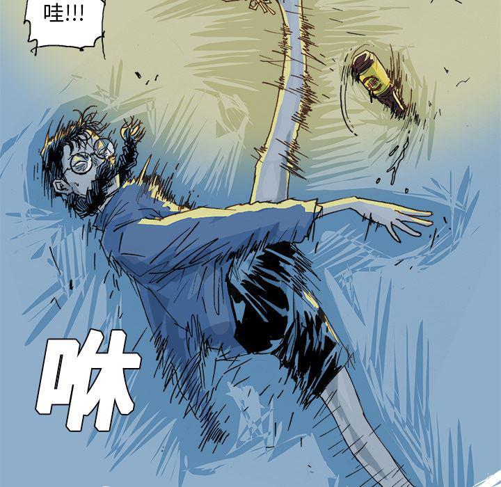 一人之下漫画免费观看韩漫全集-3无删减无遮挡章节图片 