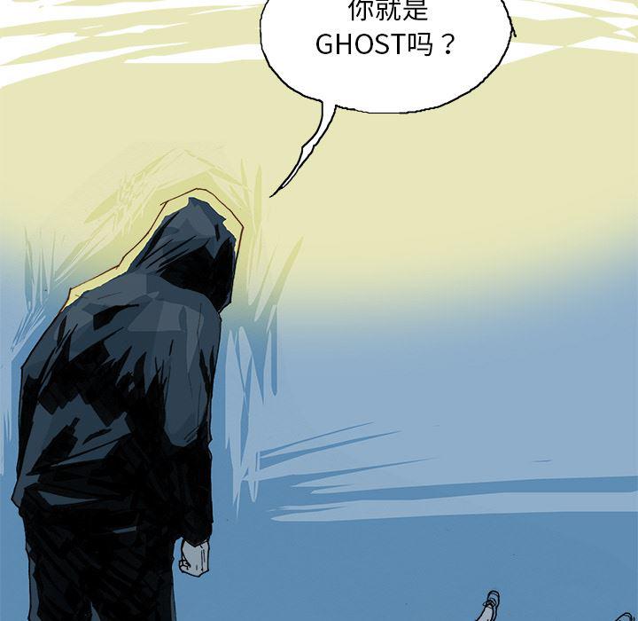 一人之下漫画免费观看韩漫全集-3无删减无遮挡章节图片 
