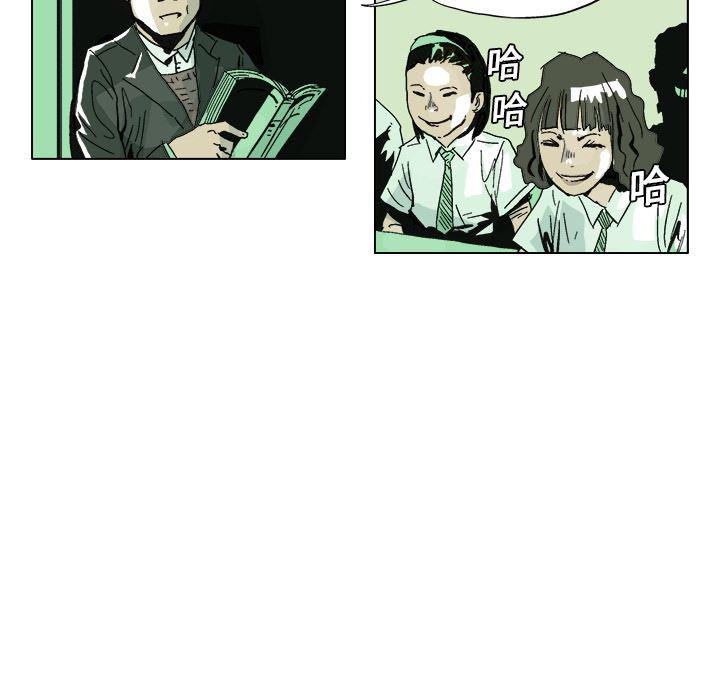 一人之下漫画免费观看韩漫全集-3无删减无遮挡章节图片 