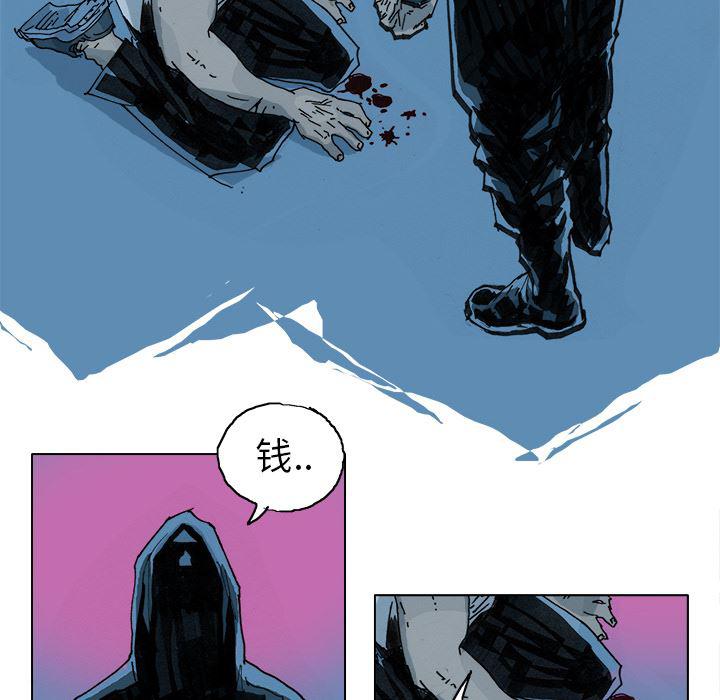 一人之下漫画免费观看韩漫全集-3无删减无遮挡章节图片 
