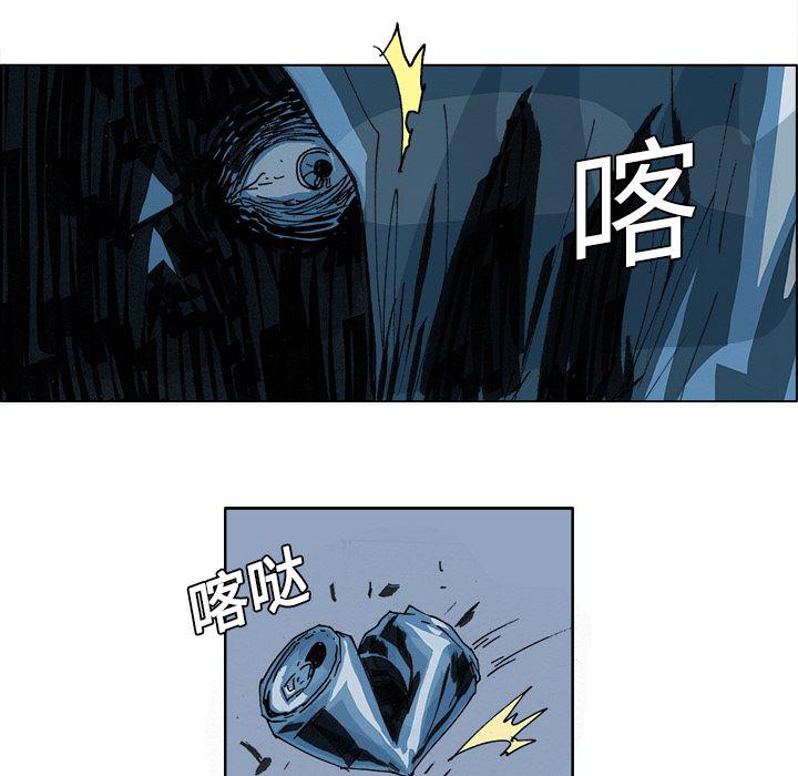 一人之下漫画免费观看韩漫全集-3无删减无遮挡章节图片 