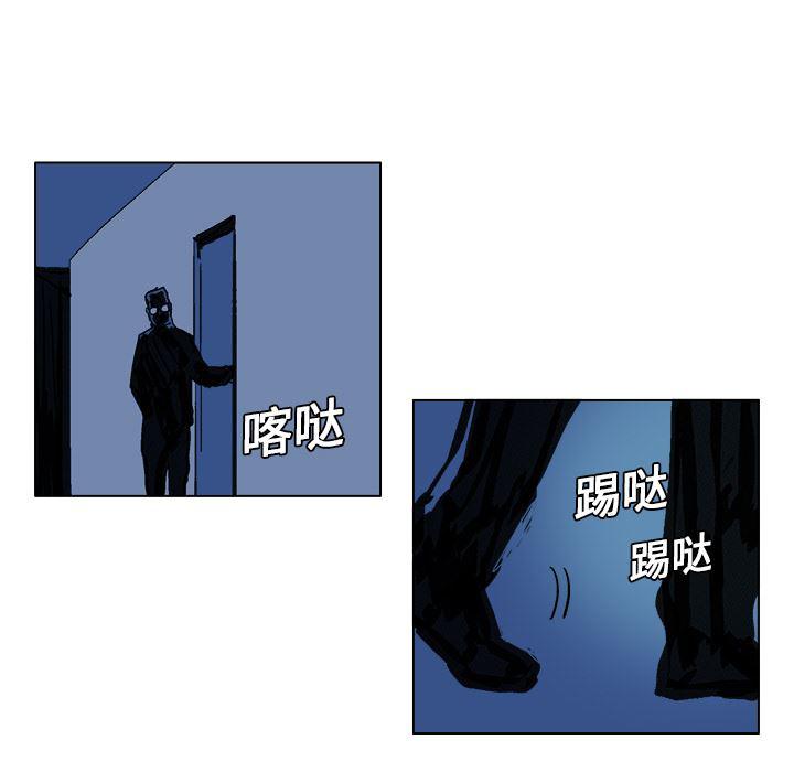一人之下漫画免费观看韩漫全集-5无删减无遮挡章节图片 