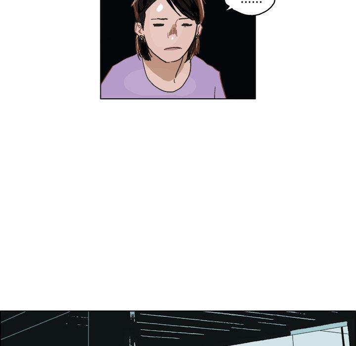 一人之下漫画免费观看韩漫全集-5无删减无遮挡章节图片 