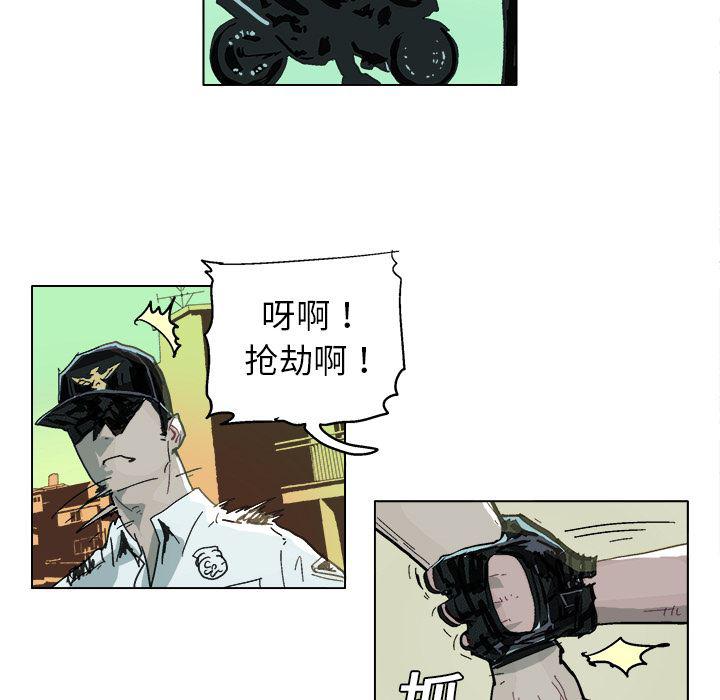 一人之下漫画免费观看韩漫全集-5无删减无遮挡章节图片 