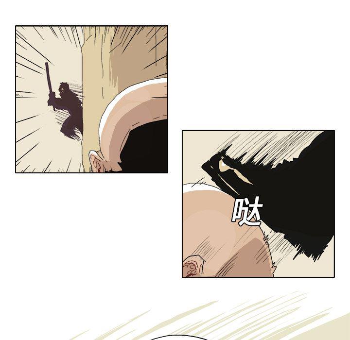 一人之下漫画免费观看韩漫全集-5无删减无遮挡章节图片 