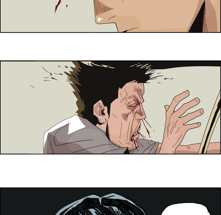 一人之下漫画免费观看韩漫全集-5无删减无遮挡章节图片 