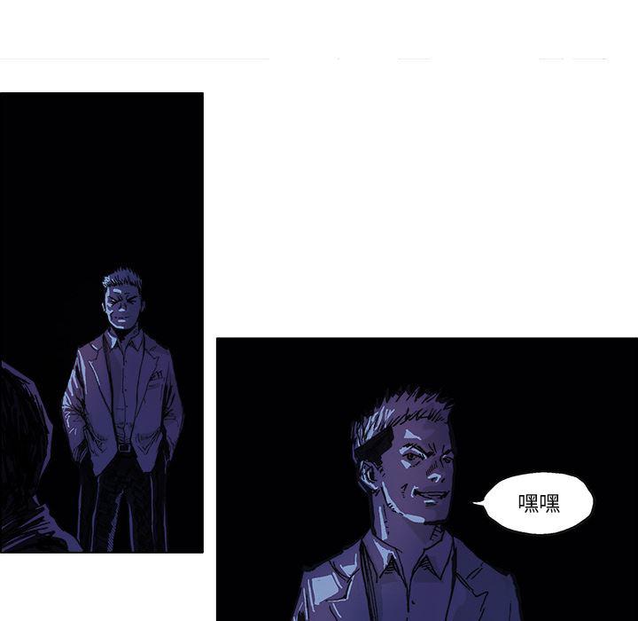 一人之下漫画免费观看韩漫全集-6无删减无遮挡章节图片 