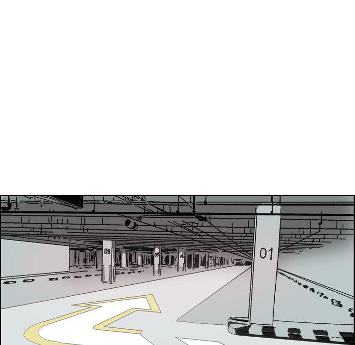 一人之下漫画免费观看韩漫全集-6无删减无遮挡章节图片 