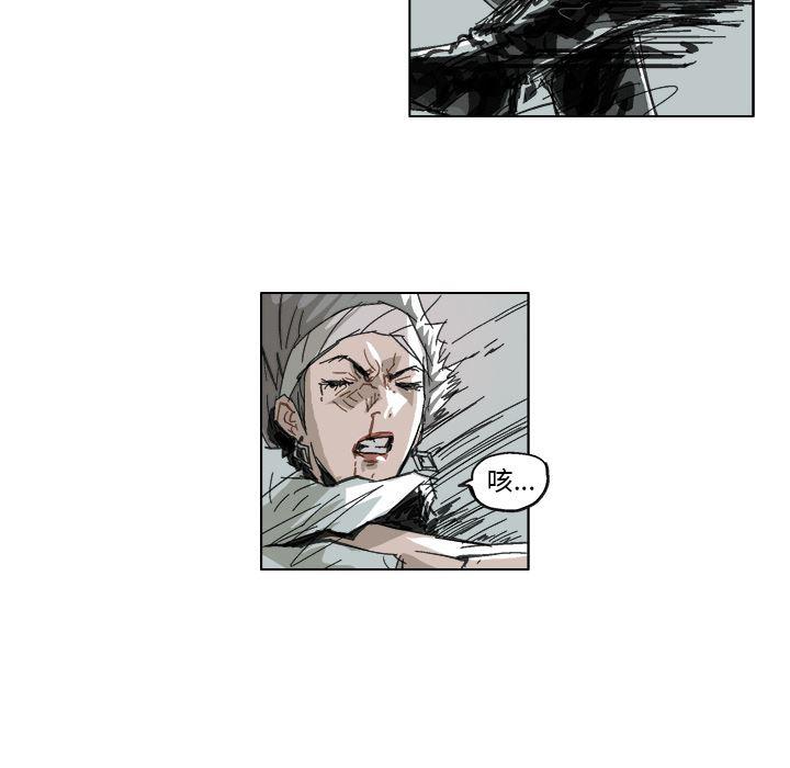 一人之下漫画免费观看韩漫全集-7无删减无遮挡章节图片 