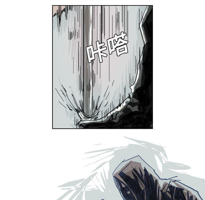 一人之下漫画免费观看韩漫全集-7无删减无遮挡章节图片 