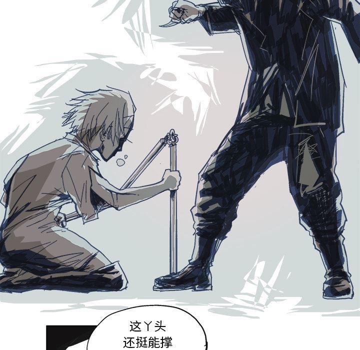 一人之下漫画免费观看韩漫全集-7无删减无遮挡章节图片 