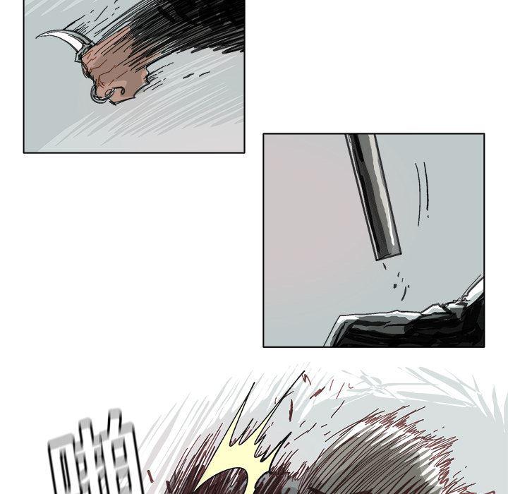 一人之下漫画免费观看韩漫全集-7无删减无遮挡章节图片 
