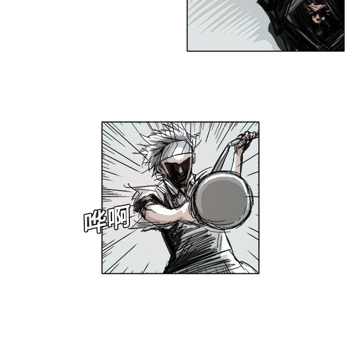 一人之下漫画免费观看韩漫全集-7无删减无遮挡章节图片 