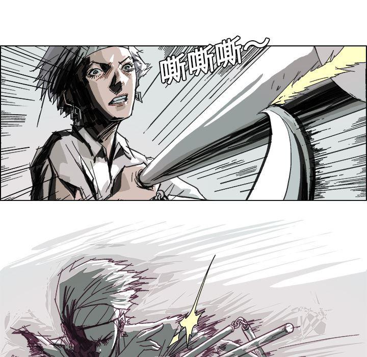 一人之下漫画免费观看韩漫全集-7无删减无遮挡章节图片 
