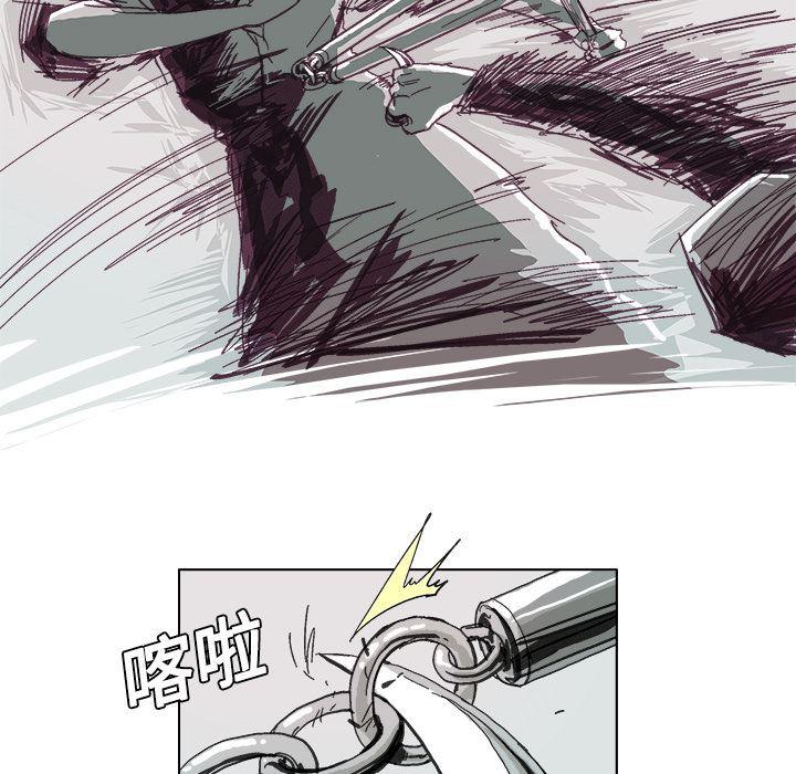 一人之下漫画免费观看韩漫全集-7无删减无遮挡章节图片 