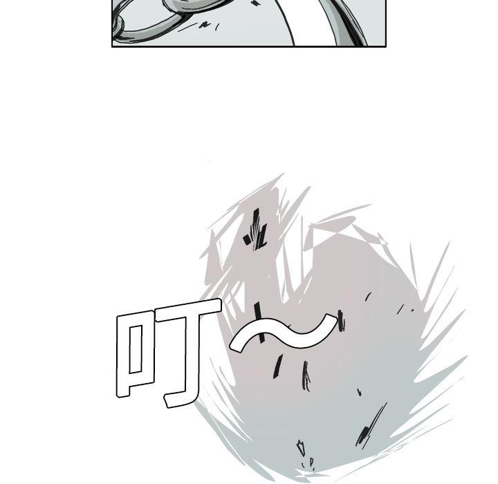 一人之下漫画免费观看韩漫全集-7无删减无遮挡章节图片 