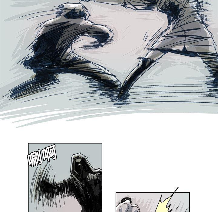 一人之下漫画免费观看韩漫全集-7无删减无遮挡章节图片 