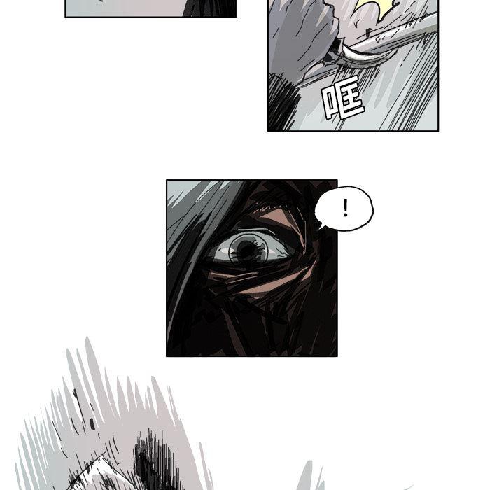 一人之下漫画免费观看韩漫全集-7无删减无遮挡章节图片 