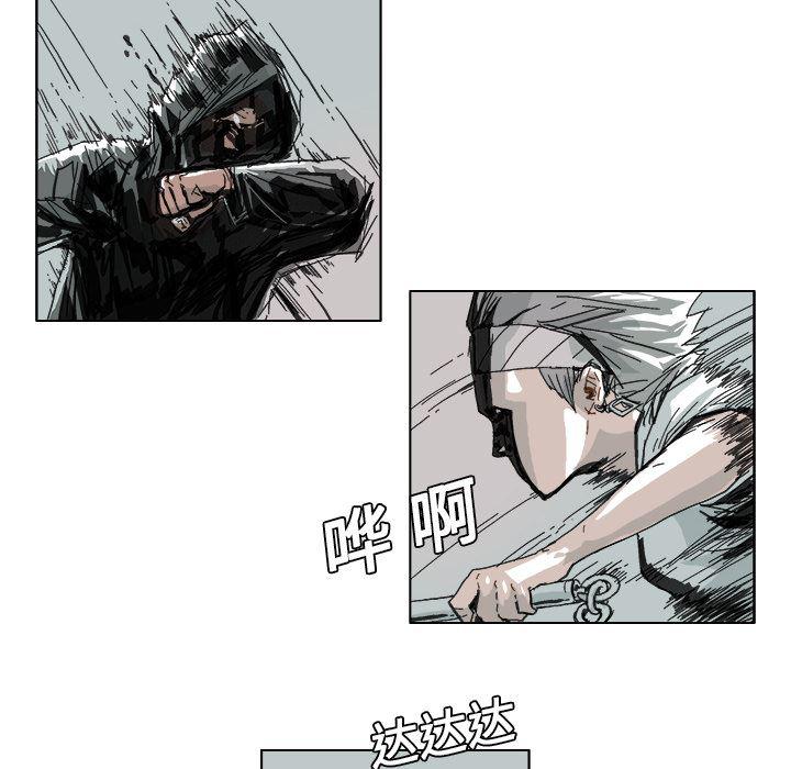 一人之下漫画免费观看韩漫全集-7无删减无遮挡章节图片 