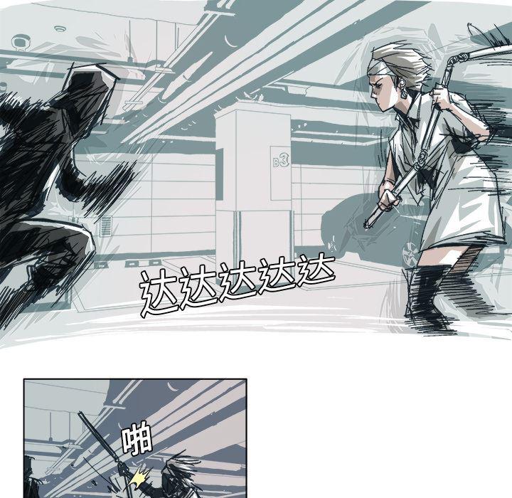 一人之下漫画免费观看韩漫全集-7无删减无遮挡章节图片 