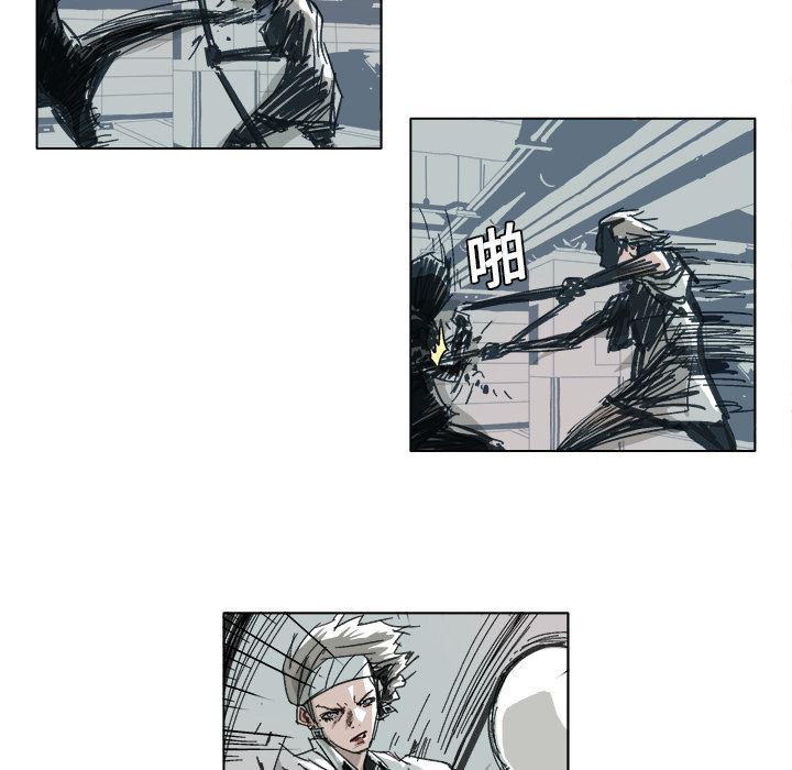 一人之下漫画免费观看韩漫全集-7无删减无遮挡章节图片 