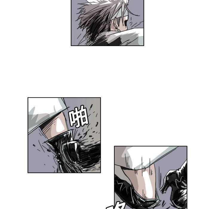 一人之下漫画免费观看韩漫全集-8无删减无遮挡章节图片 
