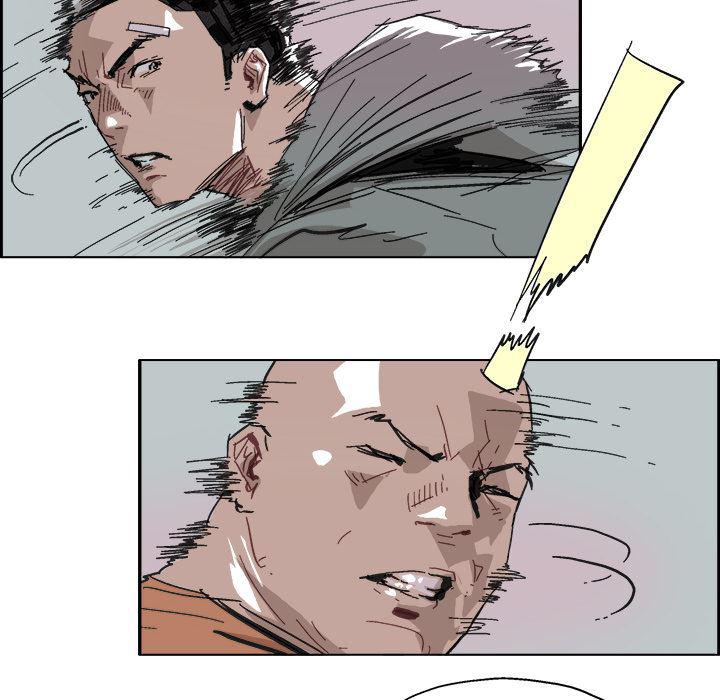 一人之下漫画免费观看韩漫全集-9无删减无遮挡章节图片 
