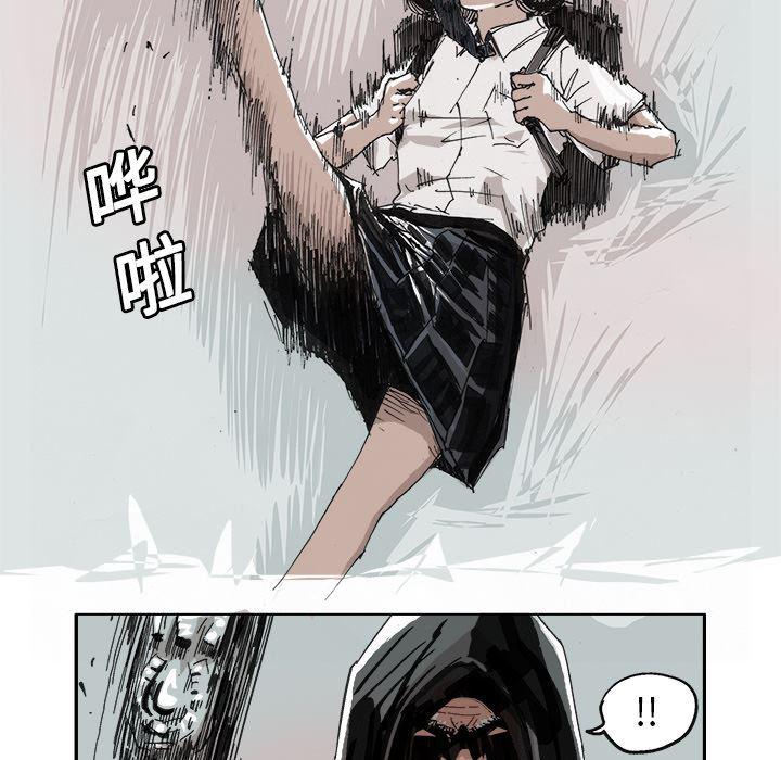 一人之下漫画免费观看韩漫全集-9无删减无遮挡章节图片 