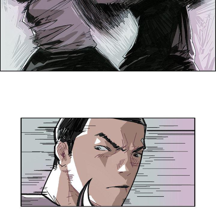 一人之下漫画免费观看韩漫全集-9无删减无遮挡章节图片 