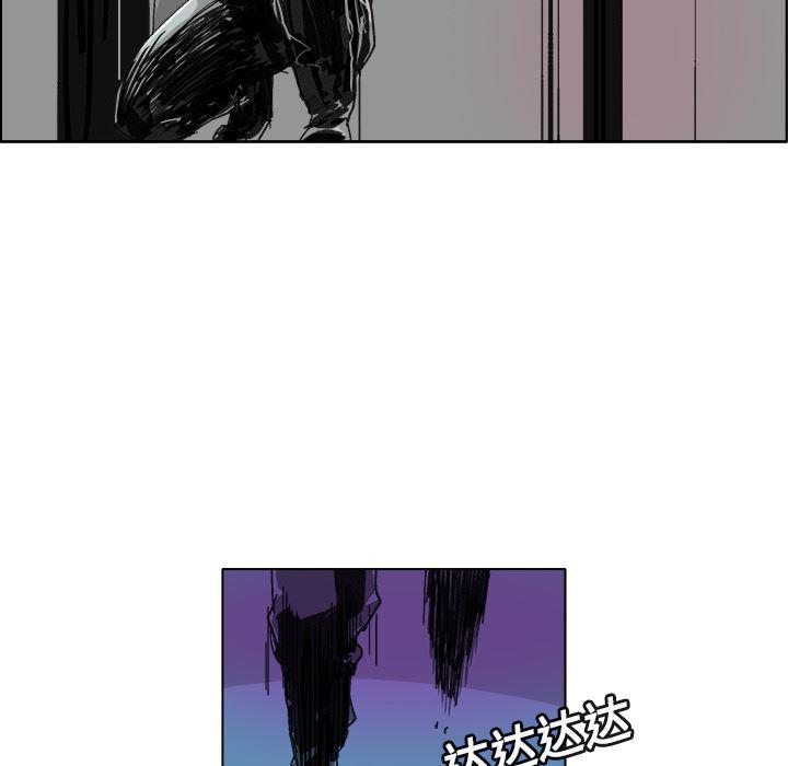 一人之下漫画免费观看韩漫全集-9无删减无遮挡章节图片 