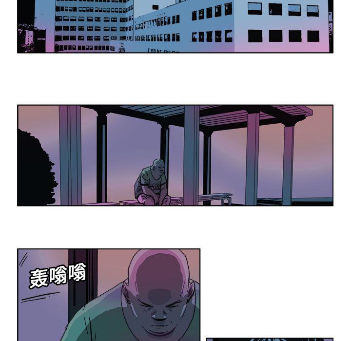 一人之下漫画免费观看韩漫全集-10无删减无遮挡章节图片 