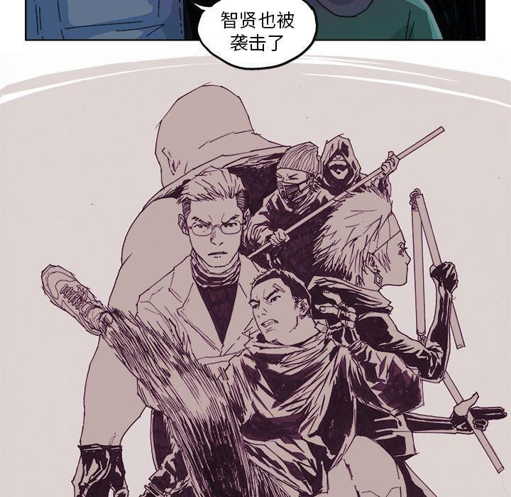 一人之下漫画免费观看韩漫全集-10无删减无遮挡章节图片 