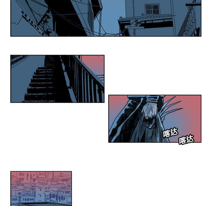 一人之下漫画免费观看韩漫全集-11无删减无遮挡章节图片 