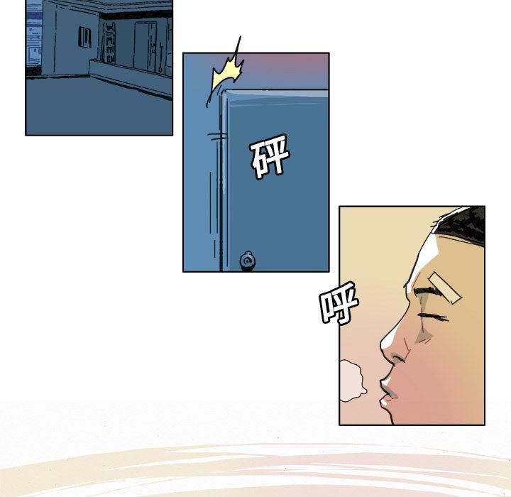 一人之下漫画免费观看韩漫全集-11无删减无遮挡章节图片 